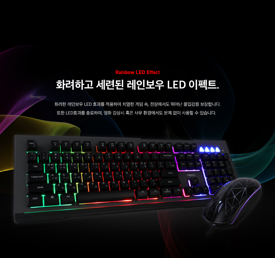 ABKO HACKER KM700 게이밍 키보드 마우스 롱 패드 세트