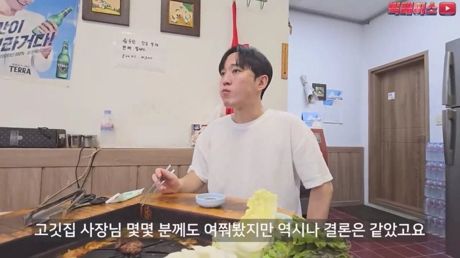 실온에서 2달 숙성시킨다는 유명 돼지갈비집.jpg 실온에서 2달 숙성시킨다는 유명 돼지갈비집.jpg