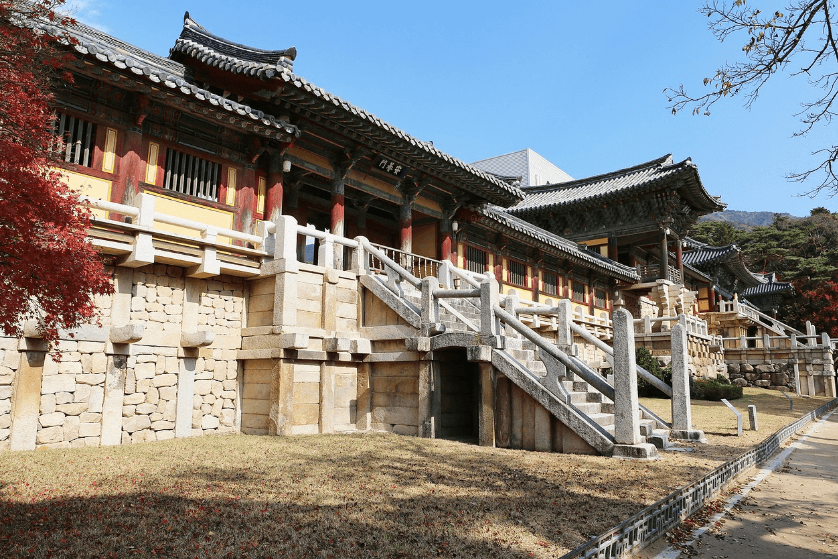 APEC 정상회의 관련 이미지