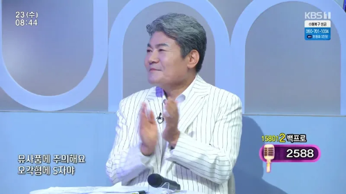 진성 고향