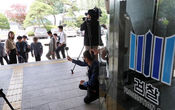 영장 심사 출석한 20년 전 영월 농민회 피살사건 피의자