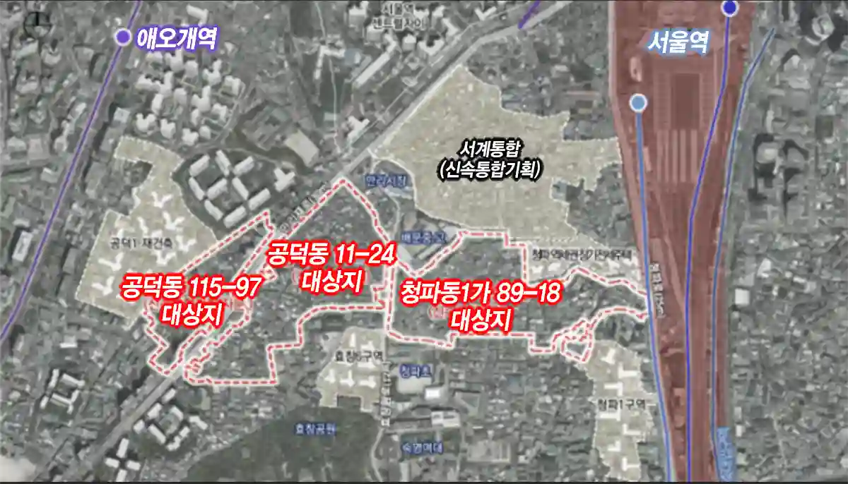 지도-청파동1가89-24-공덕동115-97-공덕동11-24일대-위치