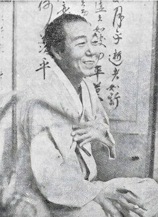 서정주, 한국 현대시의 거장이자 친일 논란의 인물