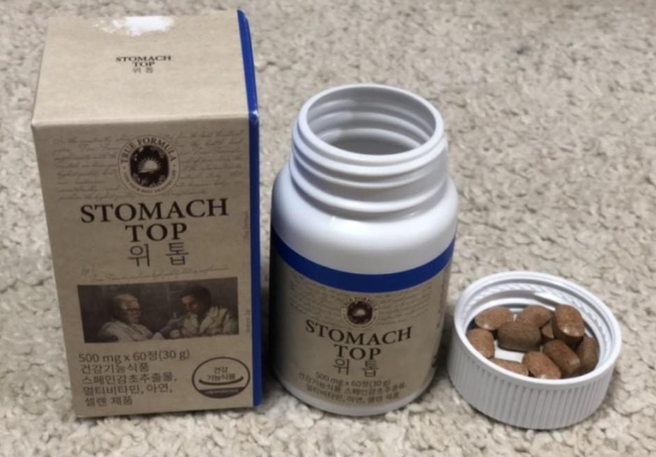 위톱 효능 부작용 (내돈내산 후기)