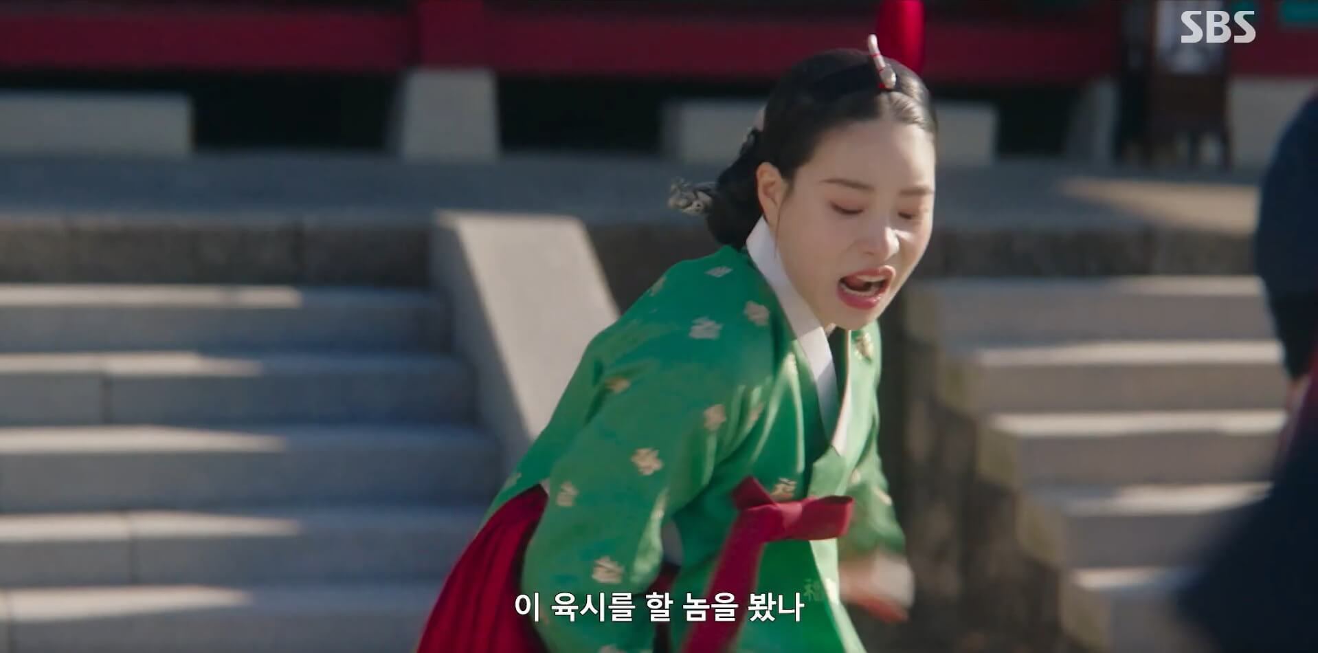SBS 멋진 신세계 공식 홈페이지 자료 32