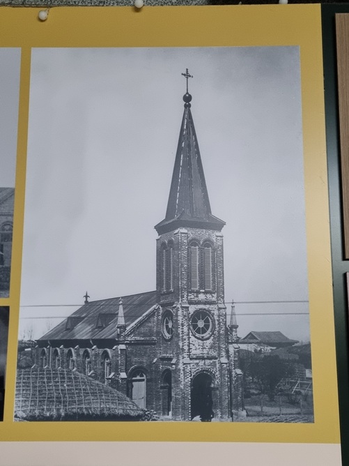 제주 중앙성당 1930년대 모습