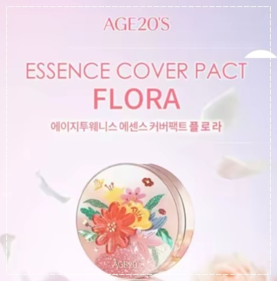 AGE20S 캐시워크 돈버는 퀴즈 정답