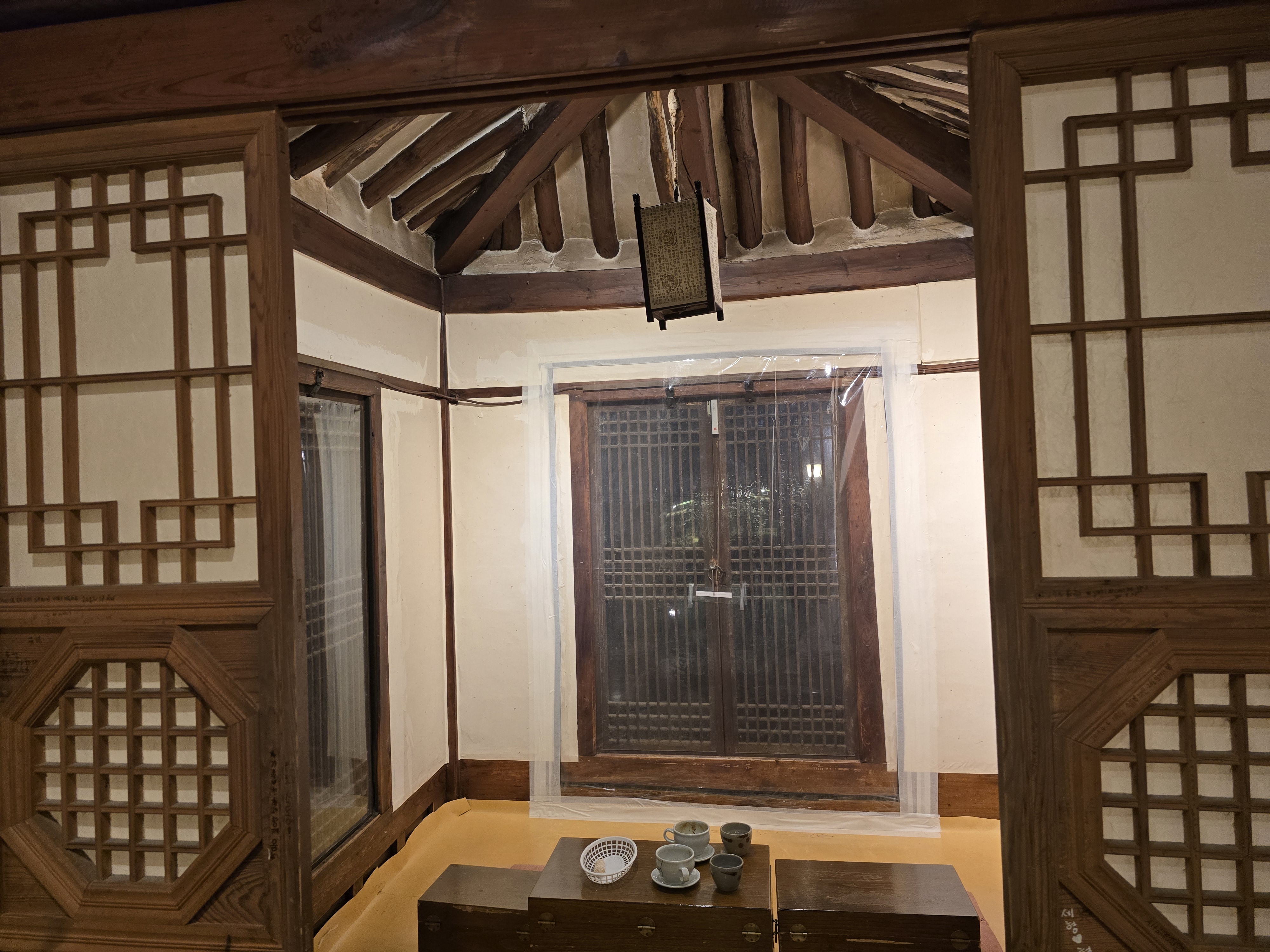 인사동 경인미술관 까페 한옥방