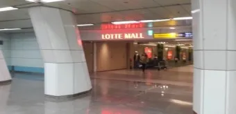 김포공항 터미널 시간표 예약 예매_16