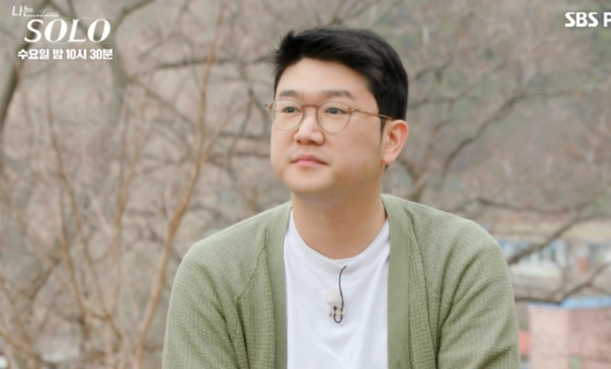 나는솔로21기 출연자분석