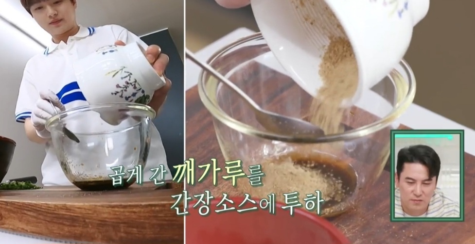 간장국수 만드는 법