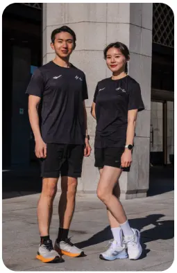 서울 하프 마라톤 대회