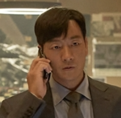 박해수 식사는 잡쉈어