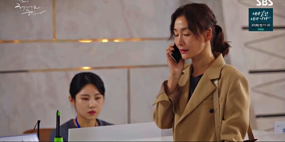 미숙-남편에게-통화