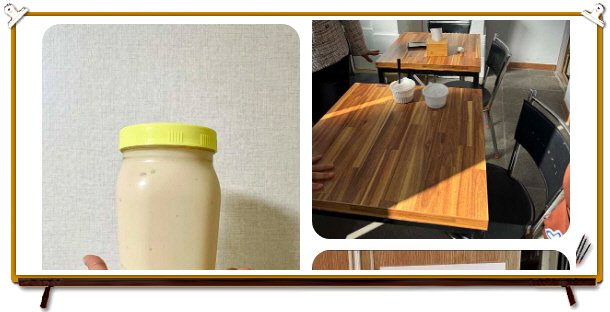 전현무계획2 광주 맷돌콩물 두유 후기