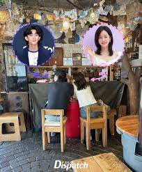 한지민 최정훈 열애 소식