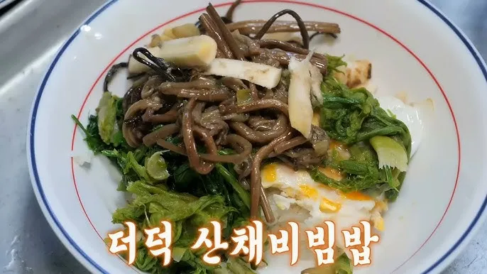 개두릅 참두릅 차이 섭취방법_8
