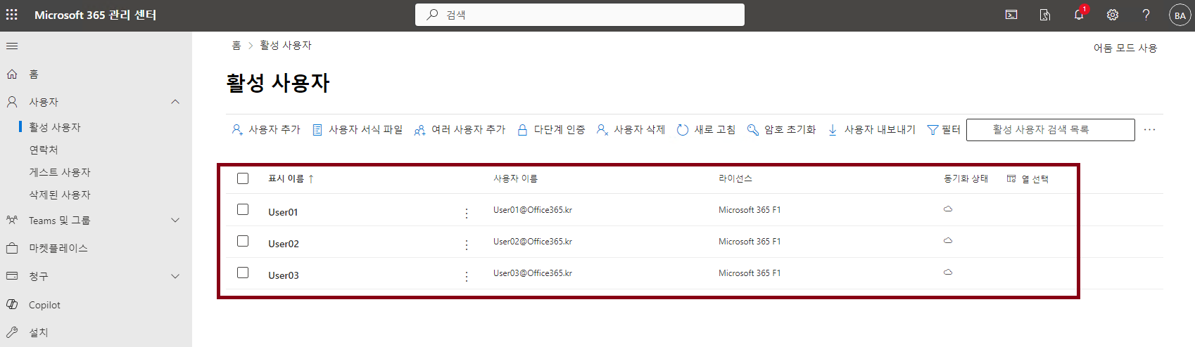 썸네일1