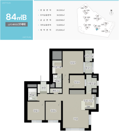 금정역 푸르지오 그랑블 아파트 84B 평면도