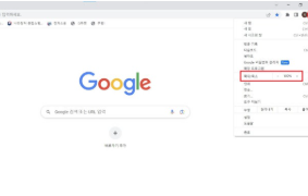 컴퓨터 화면 글자크기 조절 방법