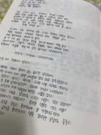독서방법 종류