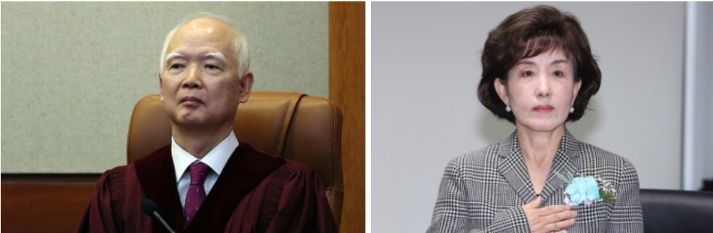 정형식 헌법재판관 프로필 나이 성향 처형 박선영 논란