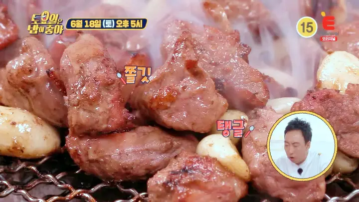 제25회 토요일은 밥이좋아 토밥즈 통 갈매기살 김치비빔국수 돼지부속구이 맛있는 식당 강원 춘천 맛집
