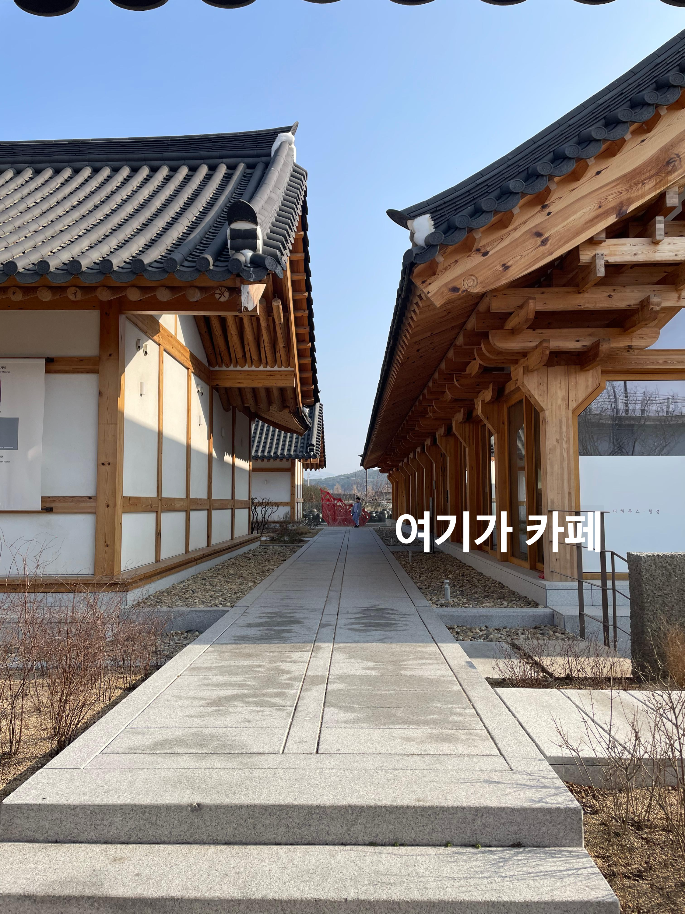 경주 한옥 목조건축 구조와 처마 디테일 외관 모습