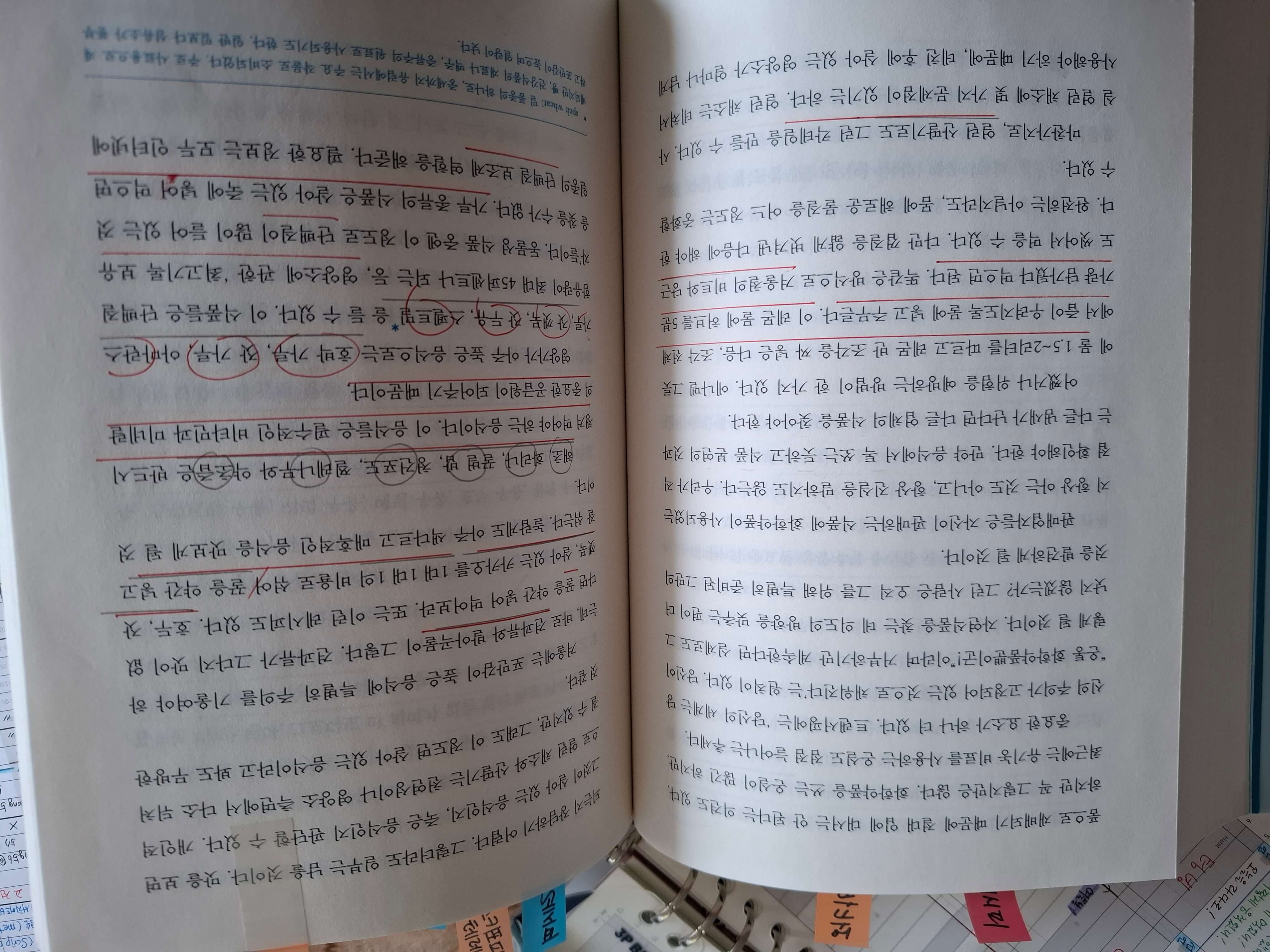 해킹 더 매트릭스 2026 분석 (AI보안, 가상현실, 사이버전)