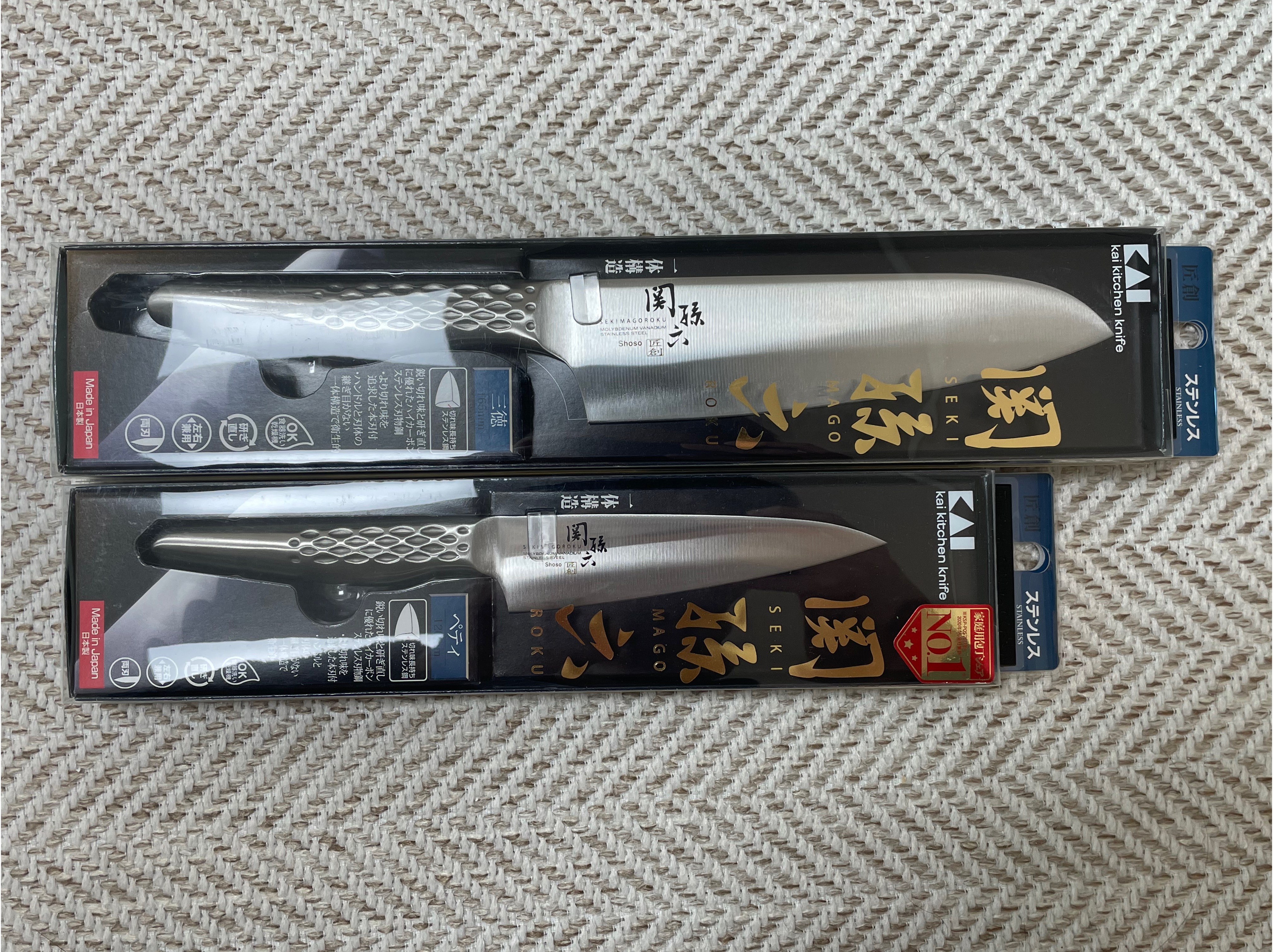 일본 올스텐 식칼 세키마고로쿠