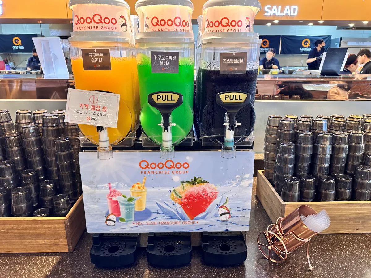 쿠우쿠우-슬러시-기계