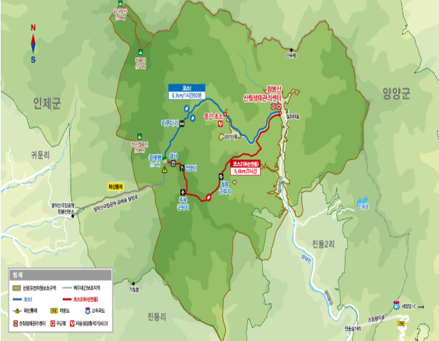 점봉산 곰배령 탐방예약 꿀팁(선착순) 코스안내