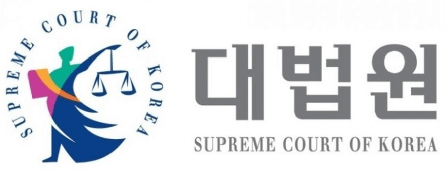 혼인관계증명서 인터넷 발급 상세&amp;#44; 대리인 발급
