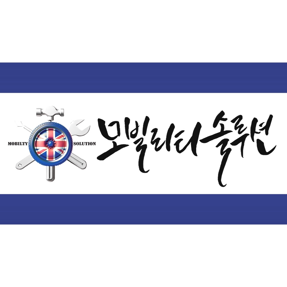 수원 전기자전거 매장: 이지베이션 타우러스 BS슬릭 자토바이 추천-모빌리티솔루션 수원 전동자전거 판매점