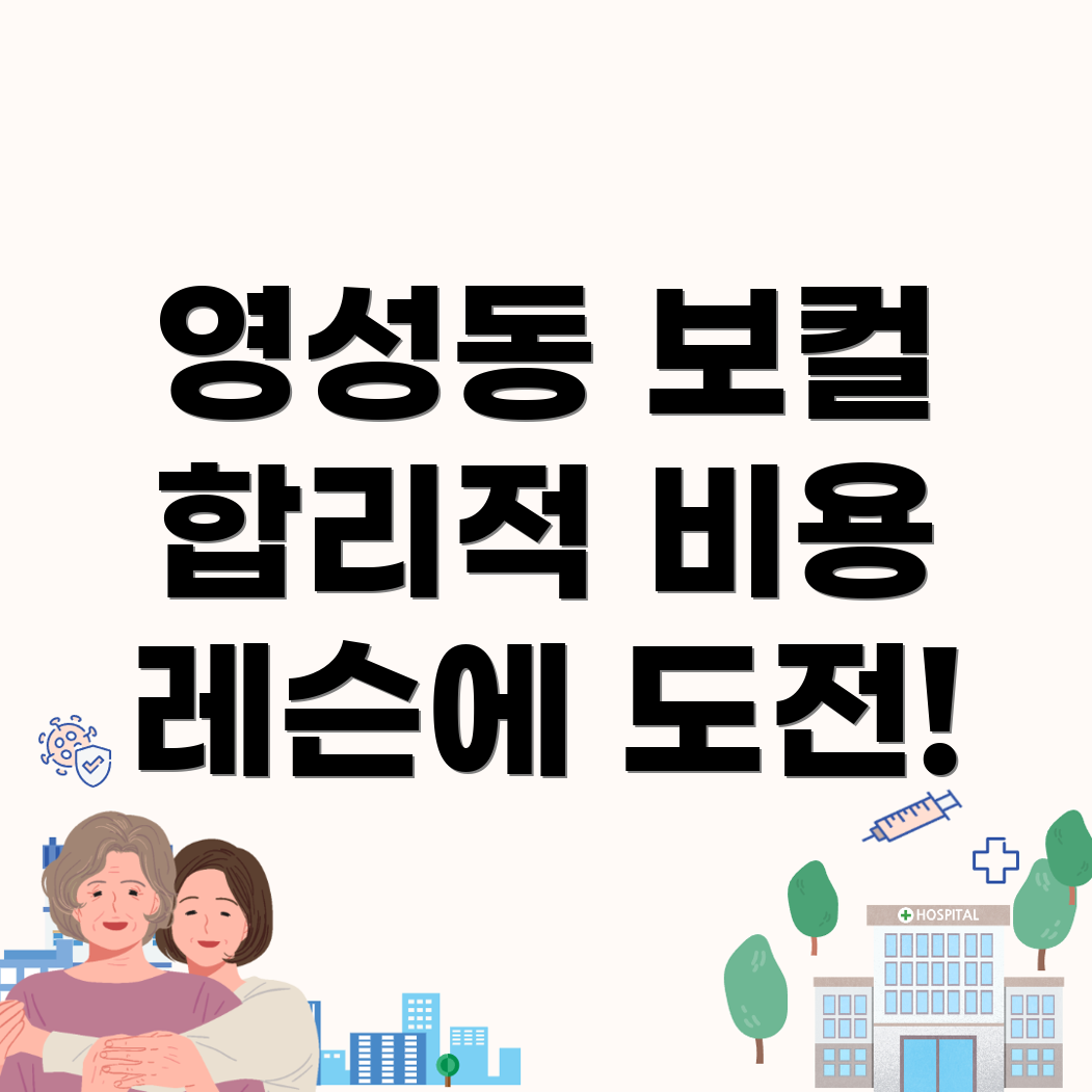 천안 보컬 레슨
