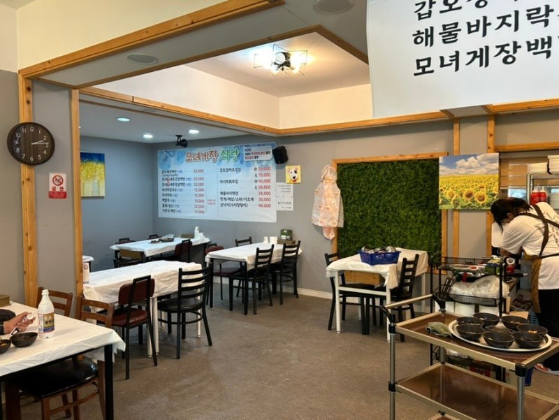부안 간장게장 맛집 추천&amp;#44; 변산반도 모녀게장식당