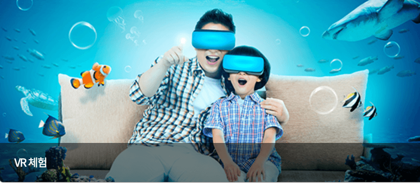 hrd-net-가상현실