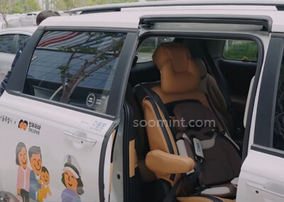 서울 엄마아빠택시 신청&amp;#44; 사용 방법