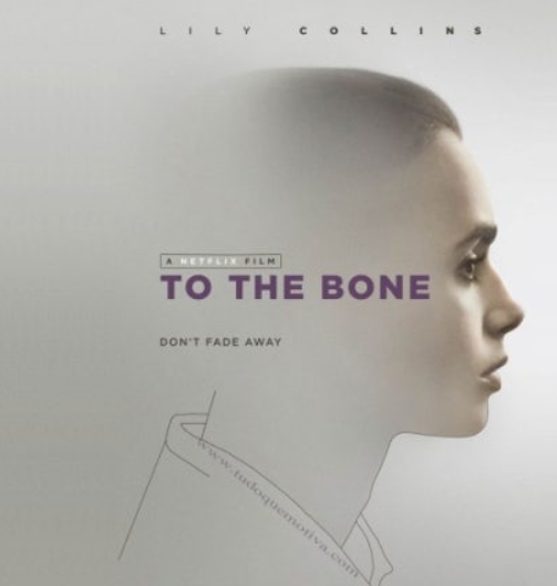 영화 '투 더 본' 포스터