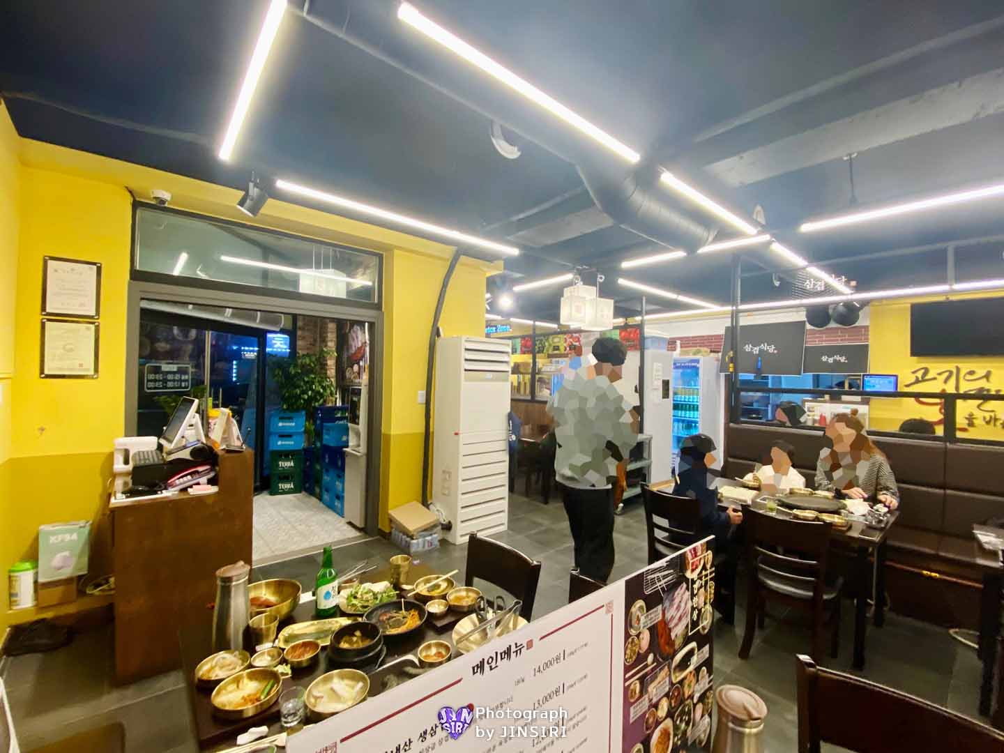 ์์ฃผ ๋ฌด์ค๋ ์ผ๊ฒน์๋น ์ผ๊ฒน์ด ๊ณ ๊น์ง ๋ง์ง ์ถ์ฒ ๋ช
์ด๋๋ฌผ ๋ฐ์ดํธ