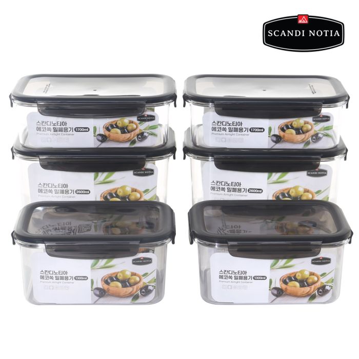 PCT 밀폐용기 냉장고 식품보관의 장점