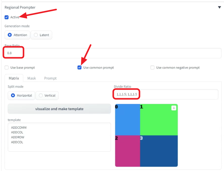 구역 프롬프트 설정