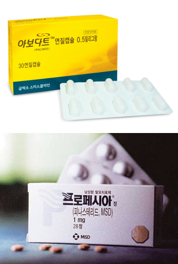 탈모 치료제