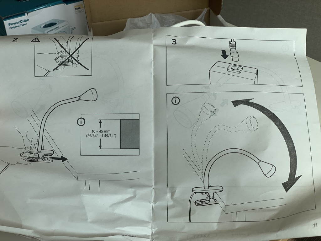 이케아 네블링에 설명서