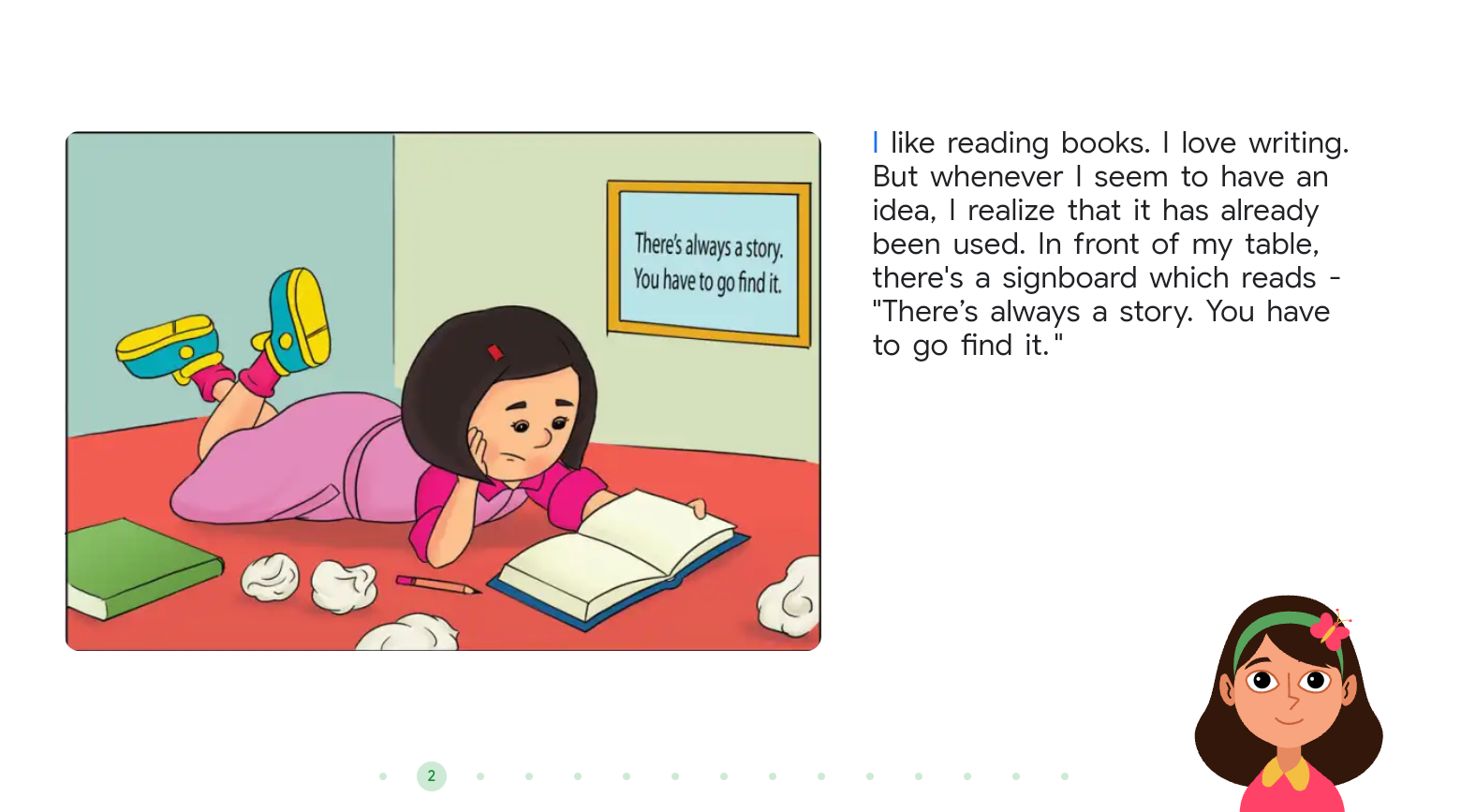 레벨 4 마지막은 성취 및 강화(칭찬) 측면에서의 구성입니다.