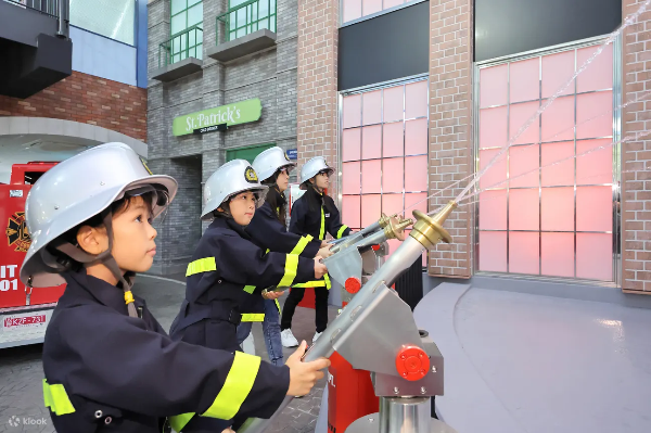 후쿠오카 키자니아