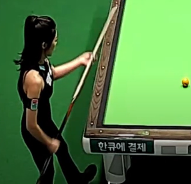한지은 VS 김가영 경기결과 (프로당구 2023-24시즌 3차대회)