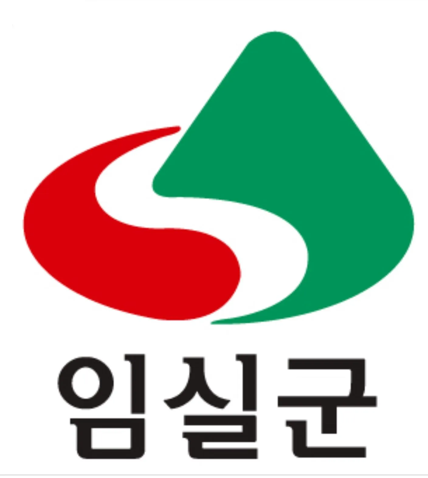 임실군청