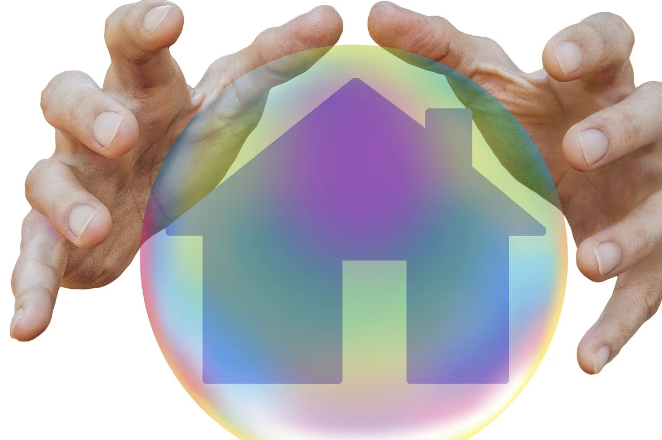 보증 종류별 안내