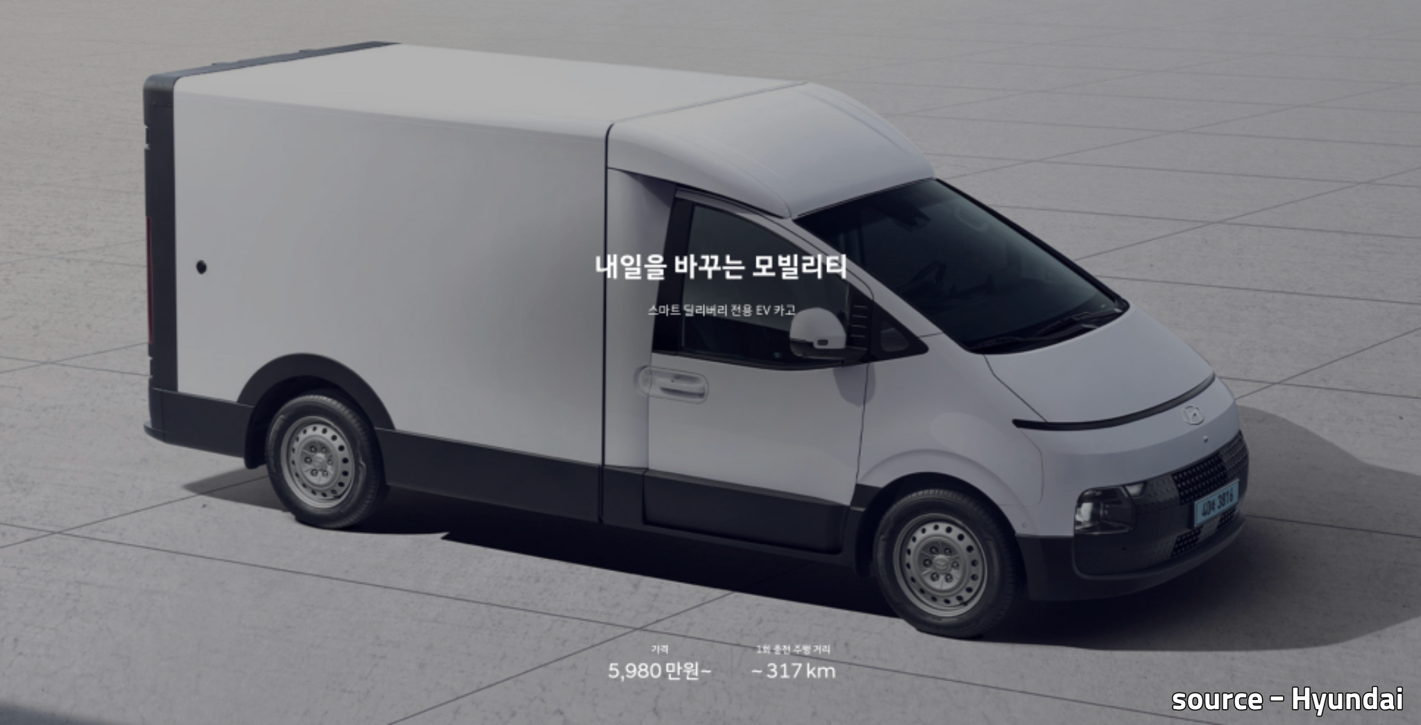 ST1 가격